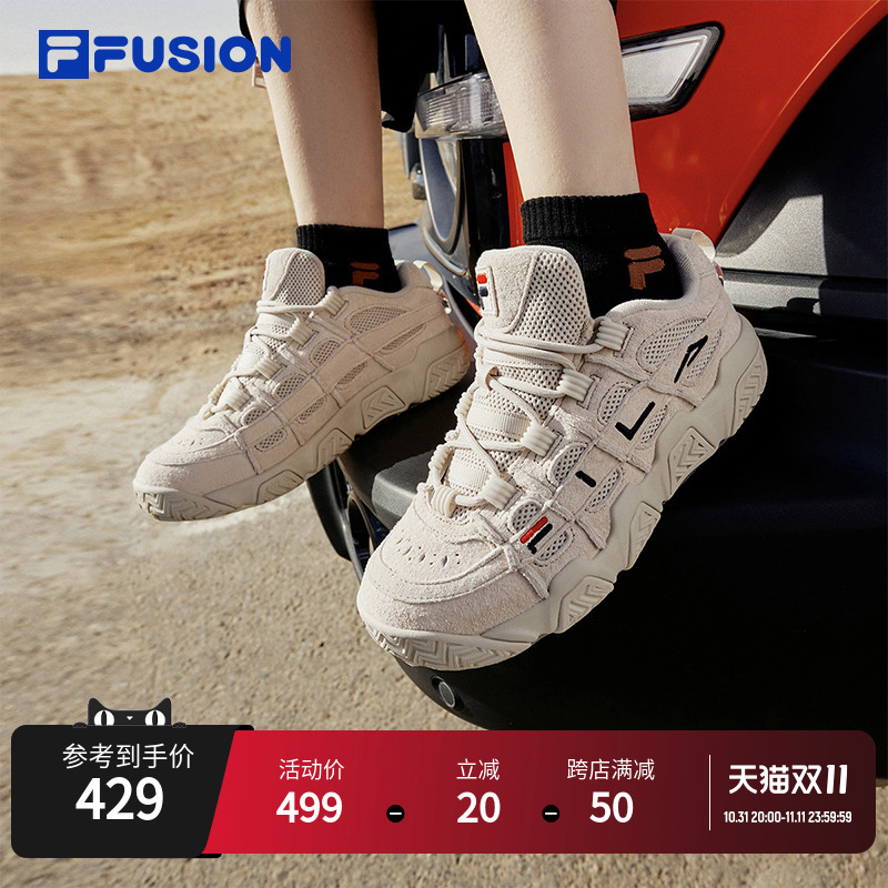 FILA FUSION斐乐老爹鞋春秋款休闲鞋篮球鞋男面包鞋子女鞋运动鞋