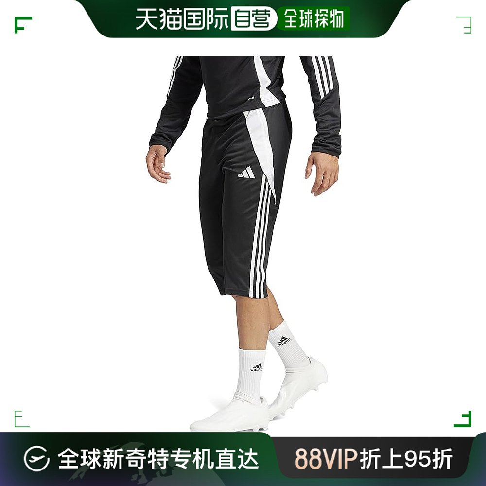 香港直邮潮奢 adidas 阿迪达斯 男士 Tiro24 七分袖长裤