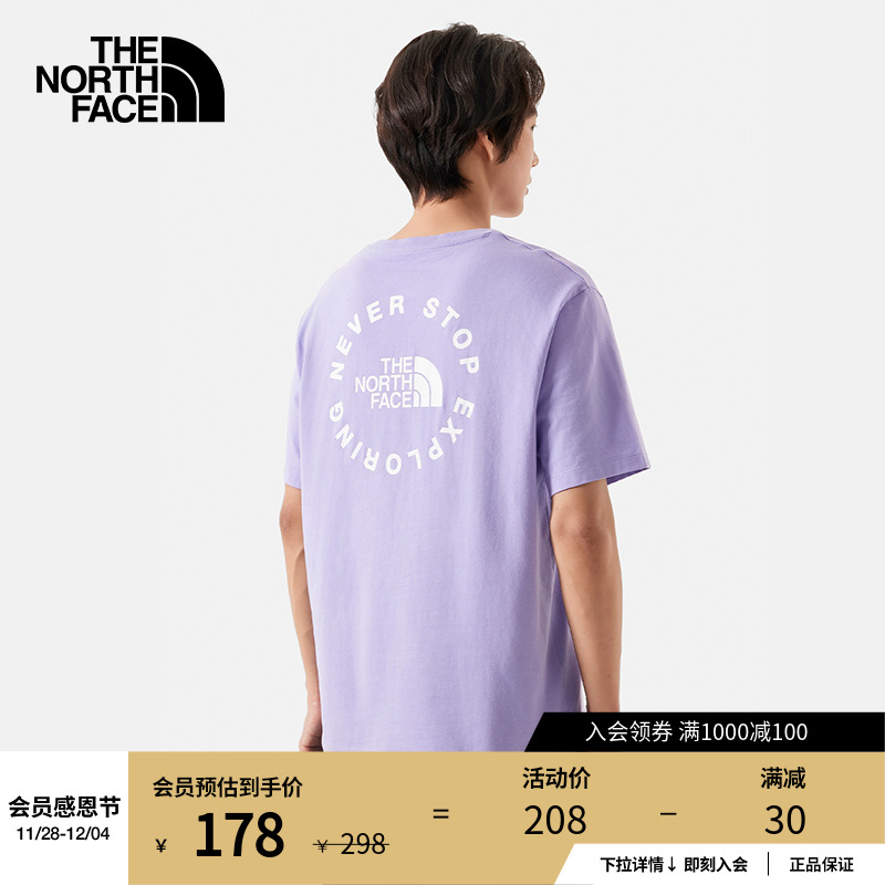 北面短袖T恤男舒适透气休闲户外2024夏季新款TheNorthFace|88GC