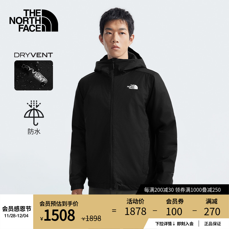 北面男Quest棉服外套防水保暖户外24秋冬季新款TheNorthFace|89TH