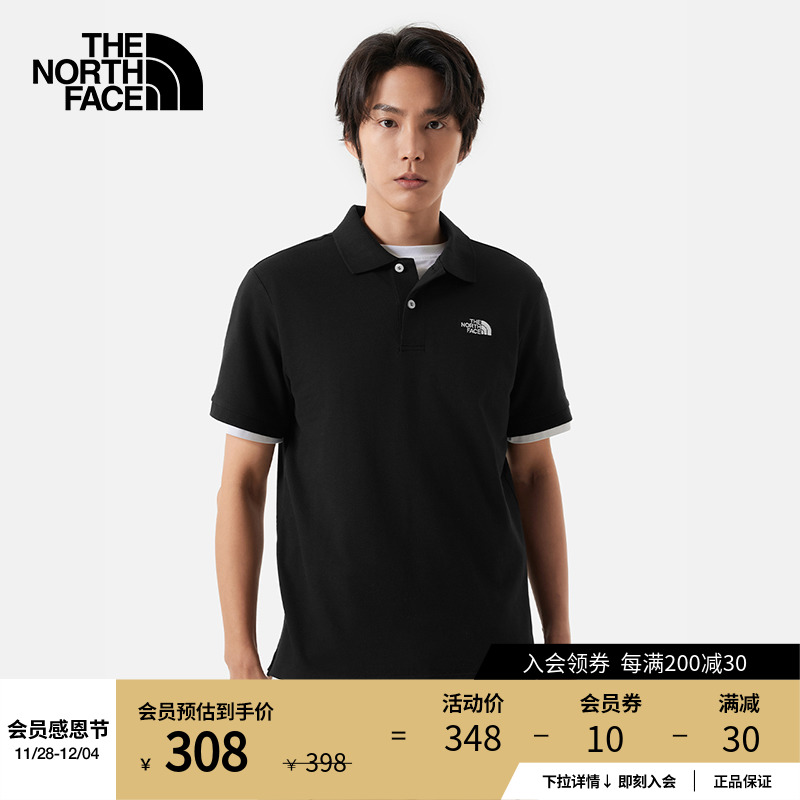 北面短袖Polo男舒适透气保罗户外休闲夏季新款TheNorthFace|87UX