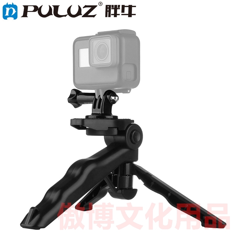 PULUZ胖牛运动相机美人腿三脚架可折叠桌面支架适用于大疆GoPro