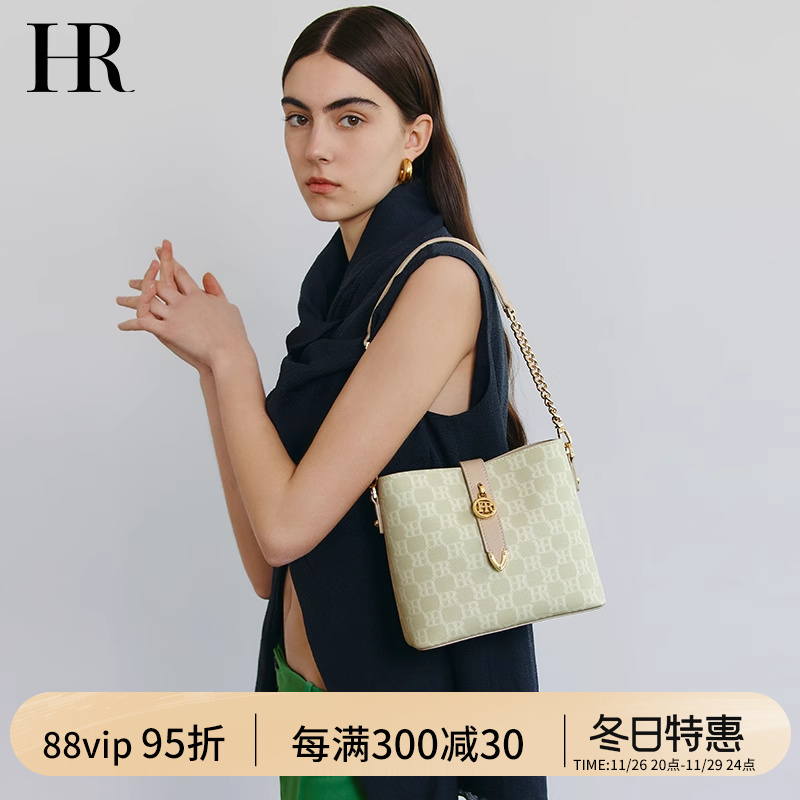 HR赫莲娜水桶包女新款2024上班通勤手提包轻奢老花百搭单肩斜挎包