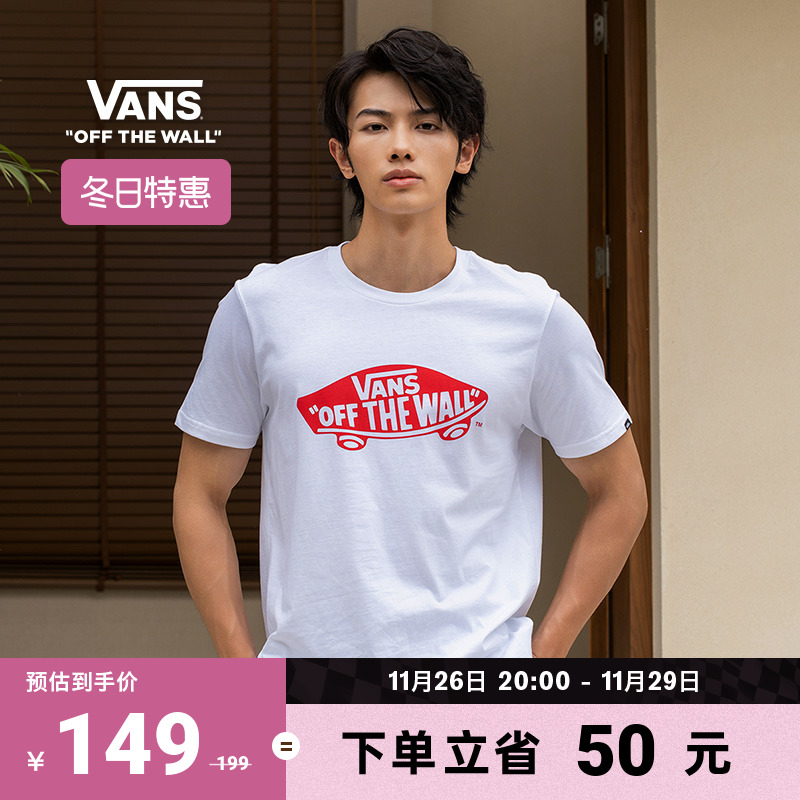 Vans范斯官方 男女情侣短袖T恤夏季滑板LOGO经典款红白出游好物