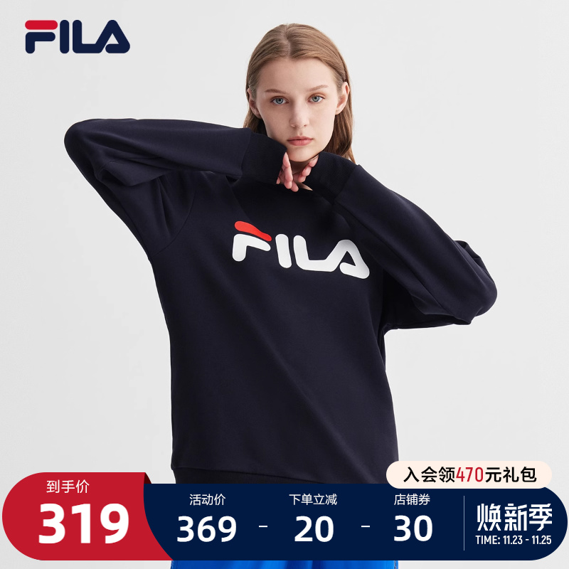 FILA斐乐情侣运动卫衣女2024秋季新款中性针织圆领男打底套头衫