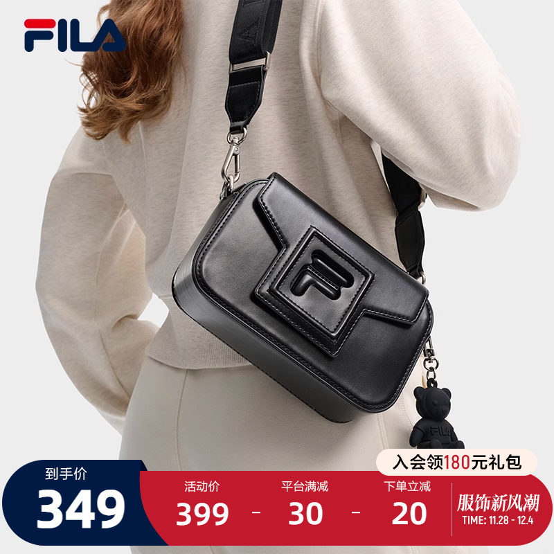 FILA 斐乐官方女包挎包2024秋季新款时尚休闲斜挎包单肩包盒子包