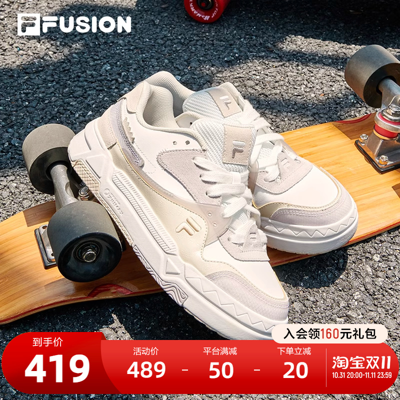 FILA FUSION斐乐潮牌女鞋潮流板鞋秋冬时尚休闲鞋厚底鞋BANK