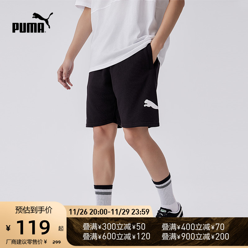 PUMA彪马官方 男子运动休闲印花抽绳短裤 POWER SHORTS 683443