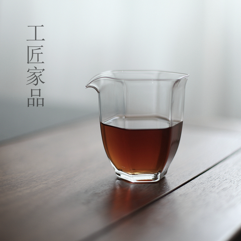 工匠家品《六角公道杯》高透玻璃 耐热耐高温 公杯茶海 断水