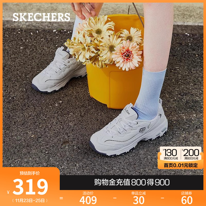 Skechers斯凯奇小白熊秋冬季海军蓝老爹鞋女熊猫鞋厚底休闲运动鞋