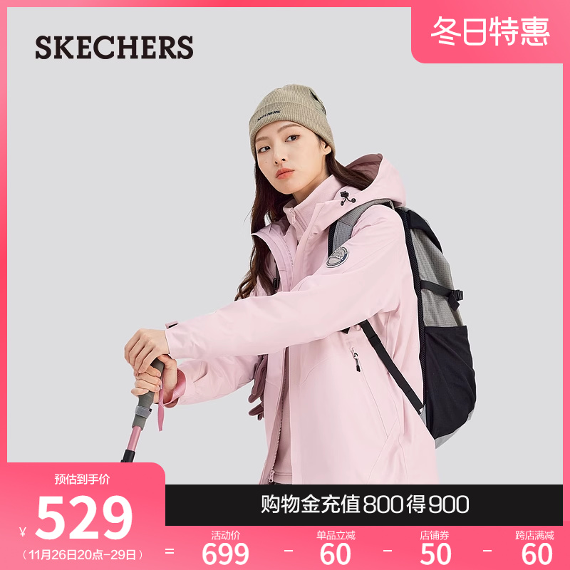 Skechers斯凯奇魔方系列2024秋冬新款女外套时尚休闲运动外套舒适