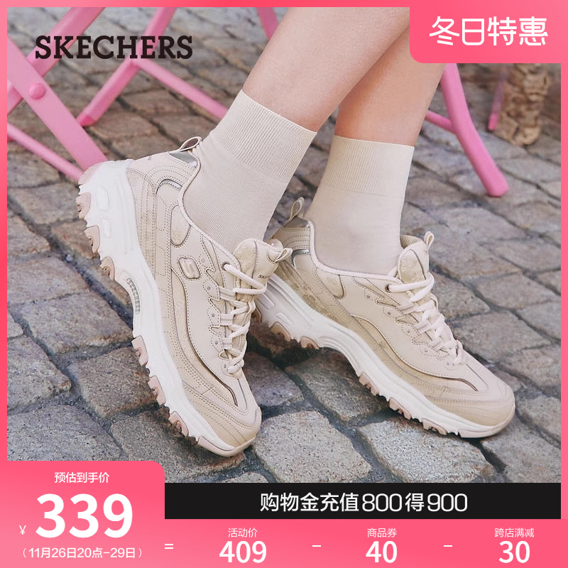 Skechers斯凯奇2024秋冬新款女鞋熊猫鞋厚底增高老爹鞋休闲运动鞋