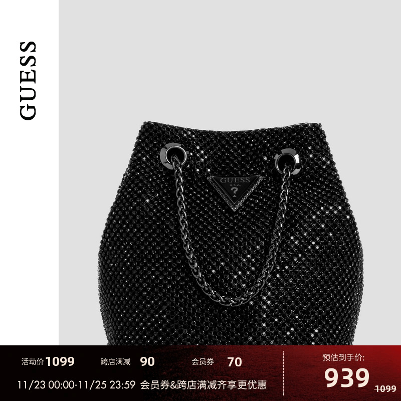 GUESS24年新款冬季女士纯色时尚潮流金属链条手提包-RB935075