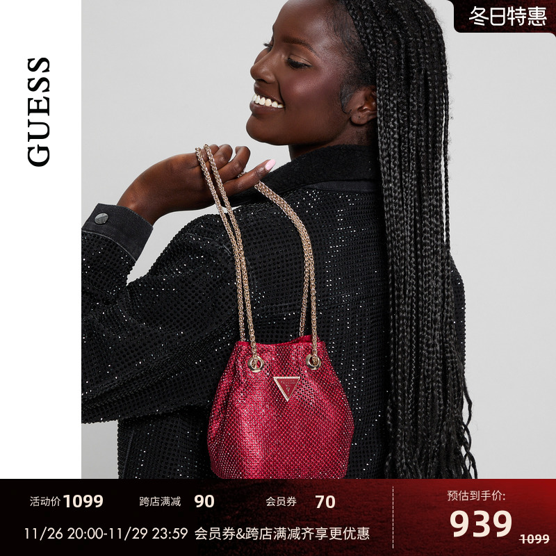 GUESS24年新款冬季女士纯色时尚潮流金属链条手提包-RP935075