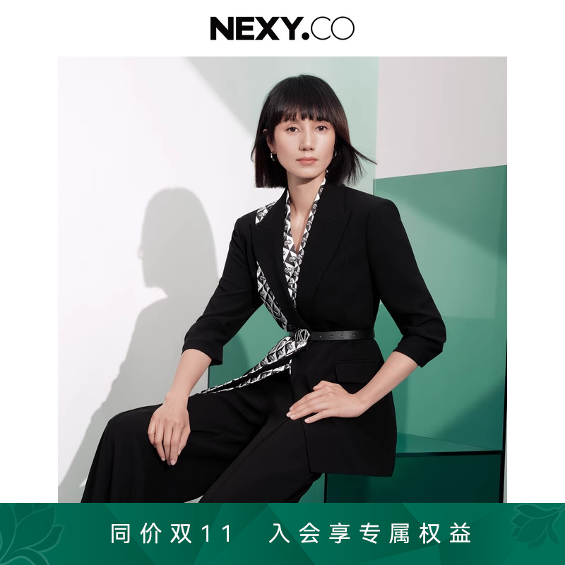 【同价双11】NEXY.CO\/奈蔻商场同款2024夏季新款休闲西装外套士