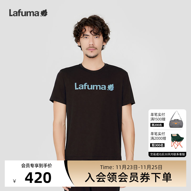 LAFUMA乐飞叶户外24新款夏季吸湿速干凉感运动短袖T恤男健身上衣