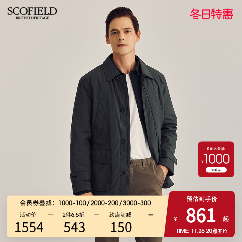 SCOFIELD男士24秋冬新品商务休闲简约通勤保暖舒适棉服外套