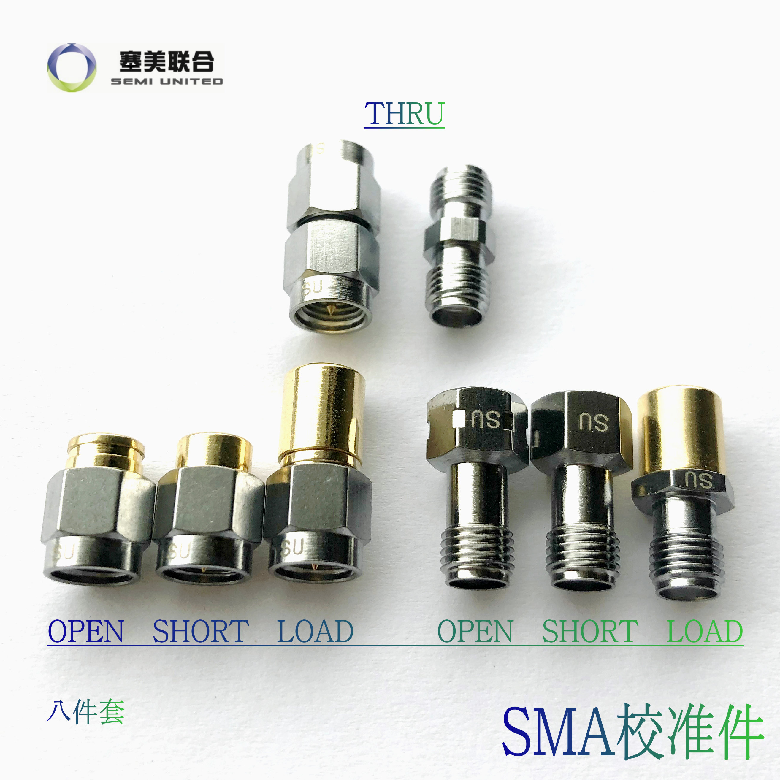 SMA仪器 网分 校准件 【开路OPEN，短路SHOT，负载LOAD】 DC-6GHz