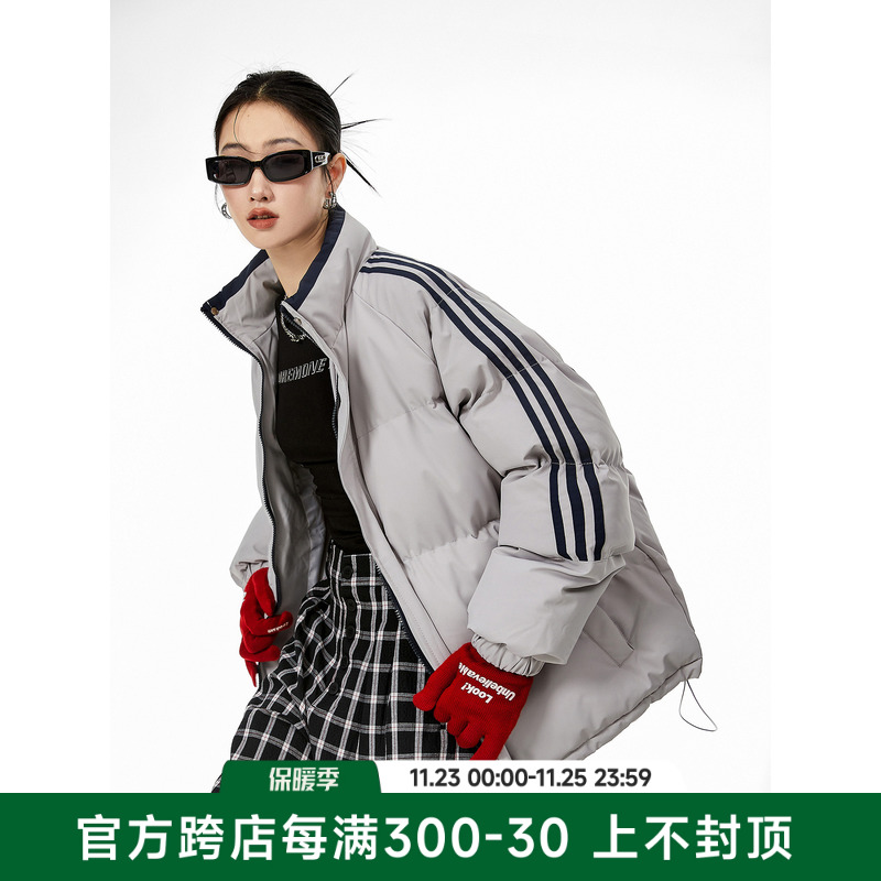 ICH MODE 美式复古立领棉衣棉服女款冬季加厚夹棉外套2024年新款