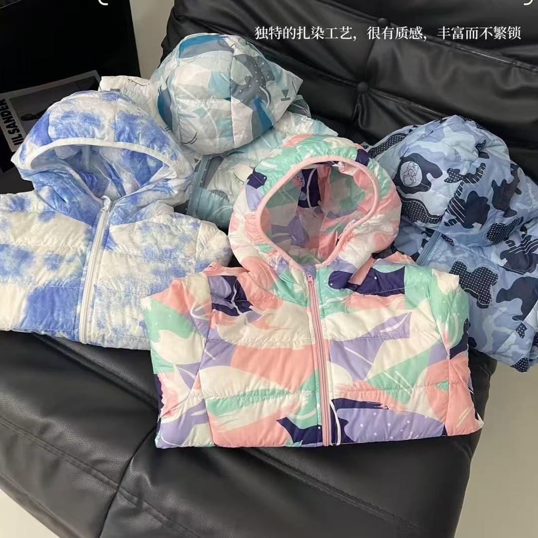 儿童轻薄羽绒服男童24新款90鸭绒中大童装连帽女童羽绒服内搭外穿