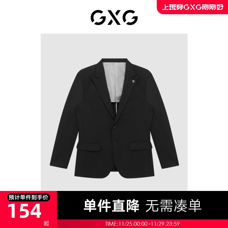 GXG男装黑色套西西装 22年春季新品 正装系列