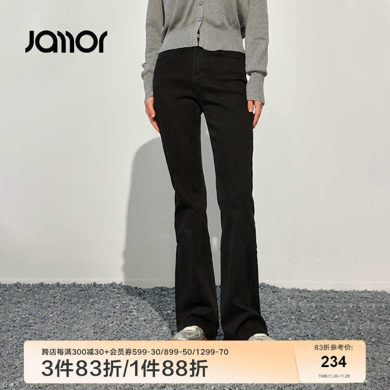 Jamor黑色微喇牛仔裤女2024新款女高腰显瘦喇叭裤梨形身材秋冬