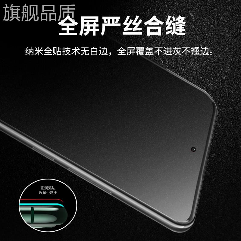 适用于三星s0fe钢化膜磨砂膜全屏覆盖Galaxy s2fe0手机膜5g防指2纹高清s20fe贴膜s版20fe保护膜防摔玻璃膜