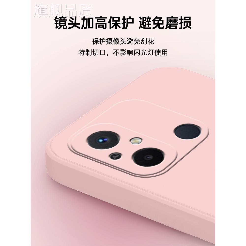 适用红米12C手机壳小米Redmi12C送钢化膜2210RN86C新款全包防摔C12保护套老人外2redm液态硅d胶re壳mic磨砂软