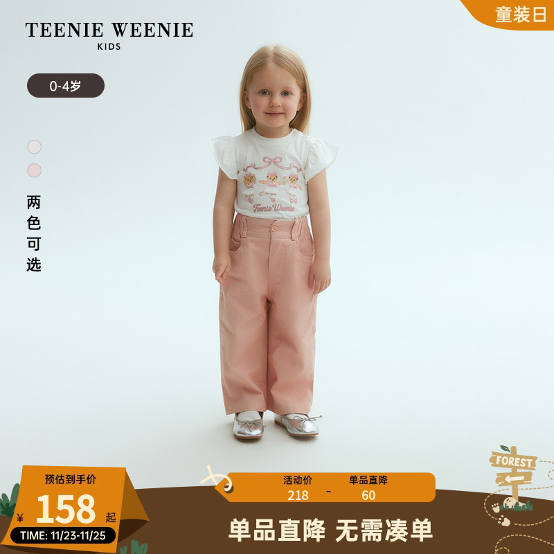 TeenieWeenie Kids小熊童装24年夏新款女宝宝可爱印花全棉飞袖T恤