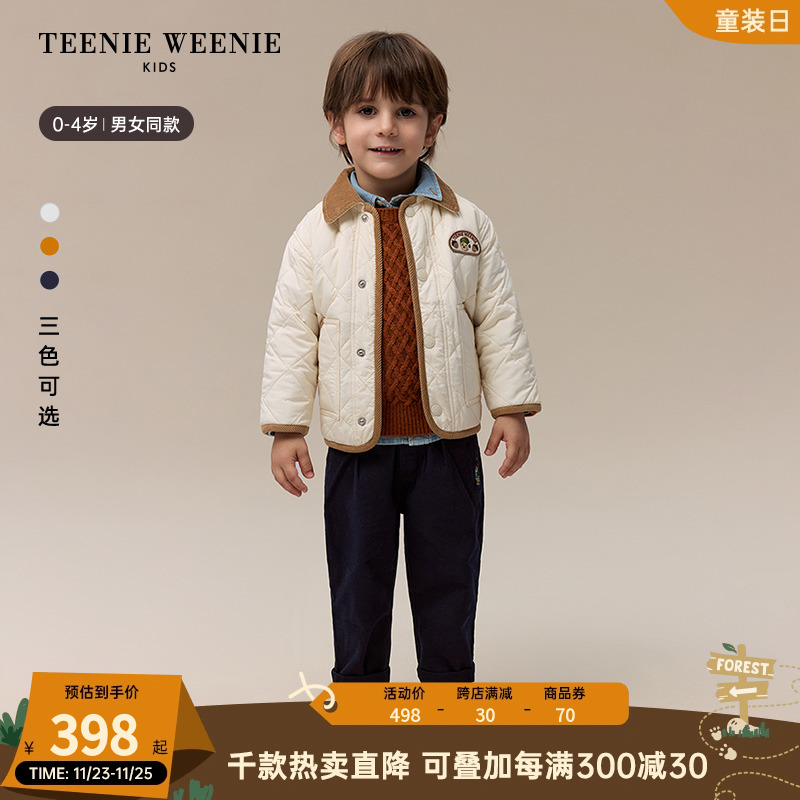 TeenieWeenie Kids小熊童装24秋冬新款男女宝宝短款菱格撞色棉服