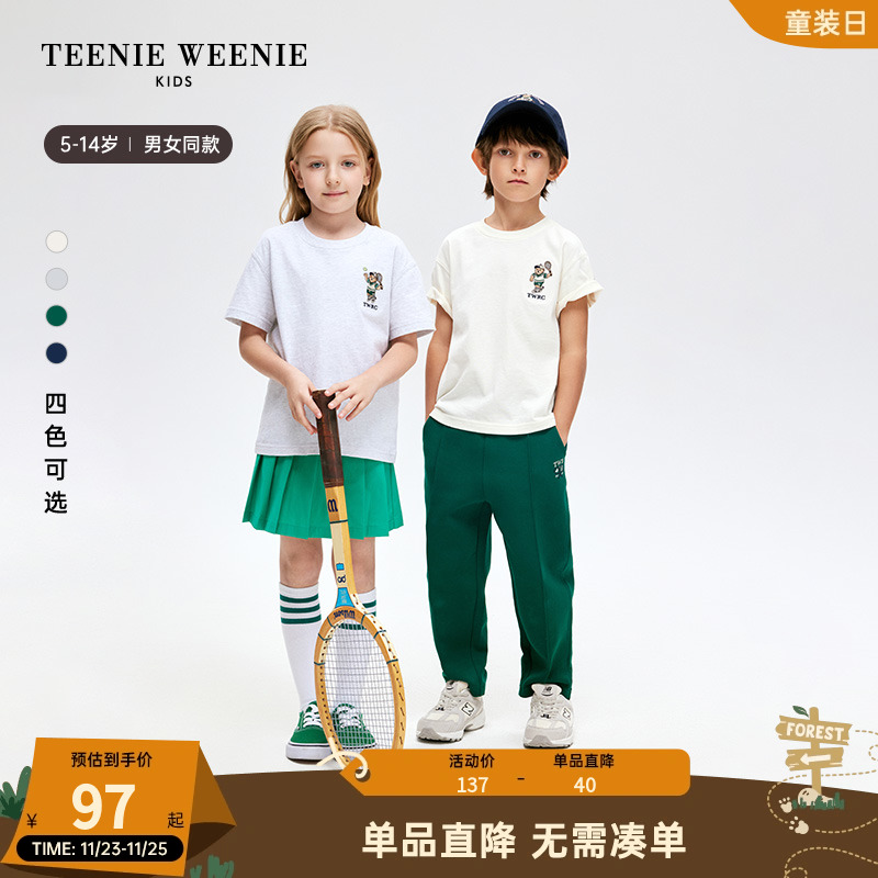 TeenieWeenie Kids小熊童装24年夏季新款男女童简约纯色短袖T恤