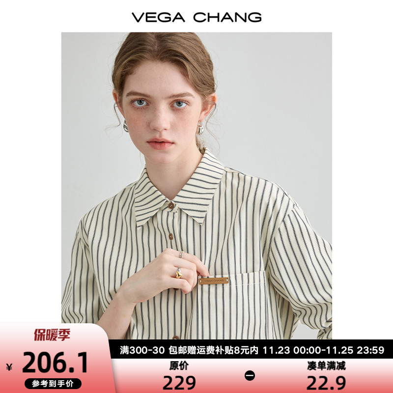 VEGA CHANG条纹衬衫女2024年春秋新款复古时尚长袖正肩上衣ins潮