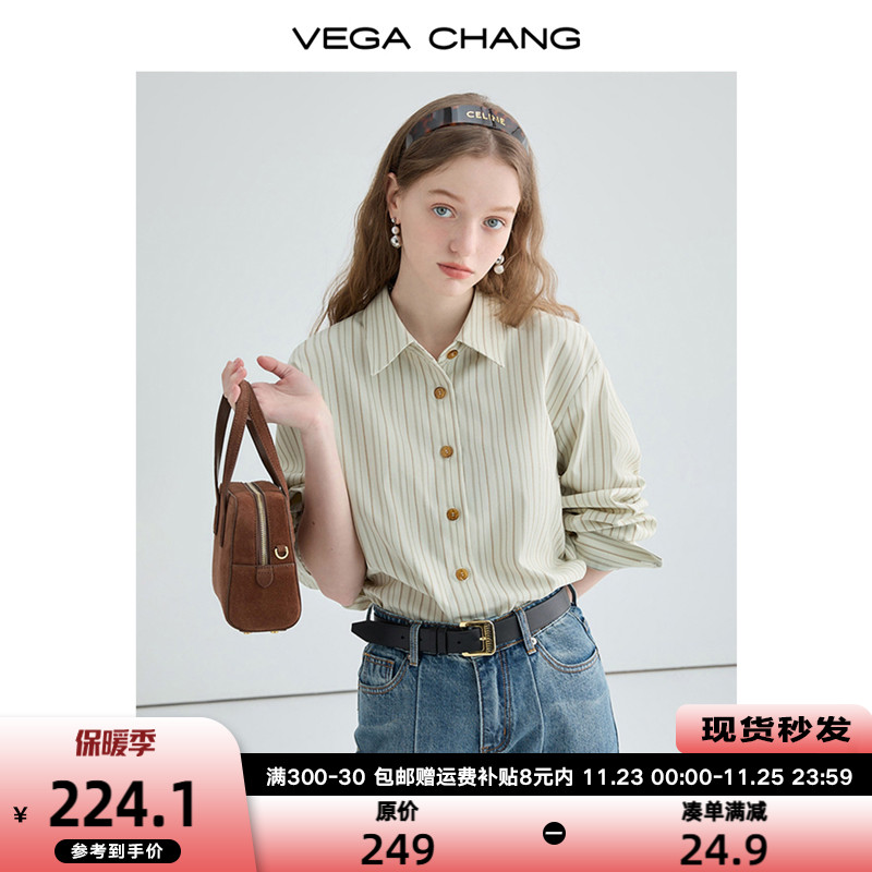 VEGA CHANG条纹衬衫女设计感小众宽松显瘦长袖上衣2024年春秋新款