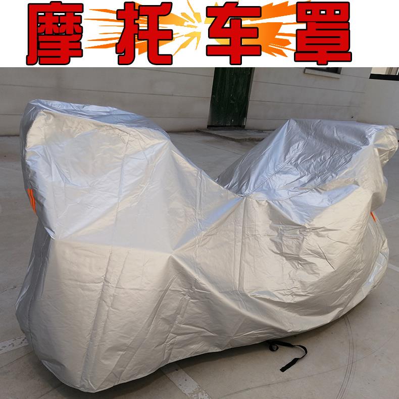 适用钱江qj110-10e摩托车罩车衣套防晒防雨棚蓬挡风加厚隔热防尘