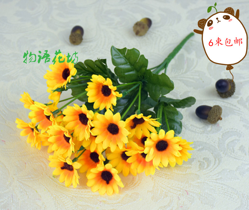 塑料花人造假花束仿真24头小向日葵太阳花家居客厅装饰花厂家直销