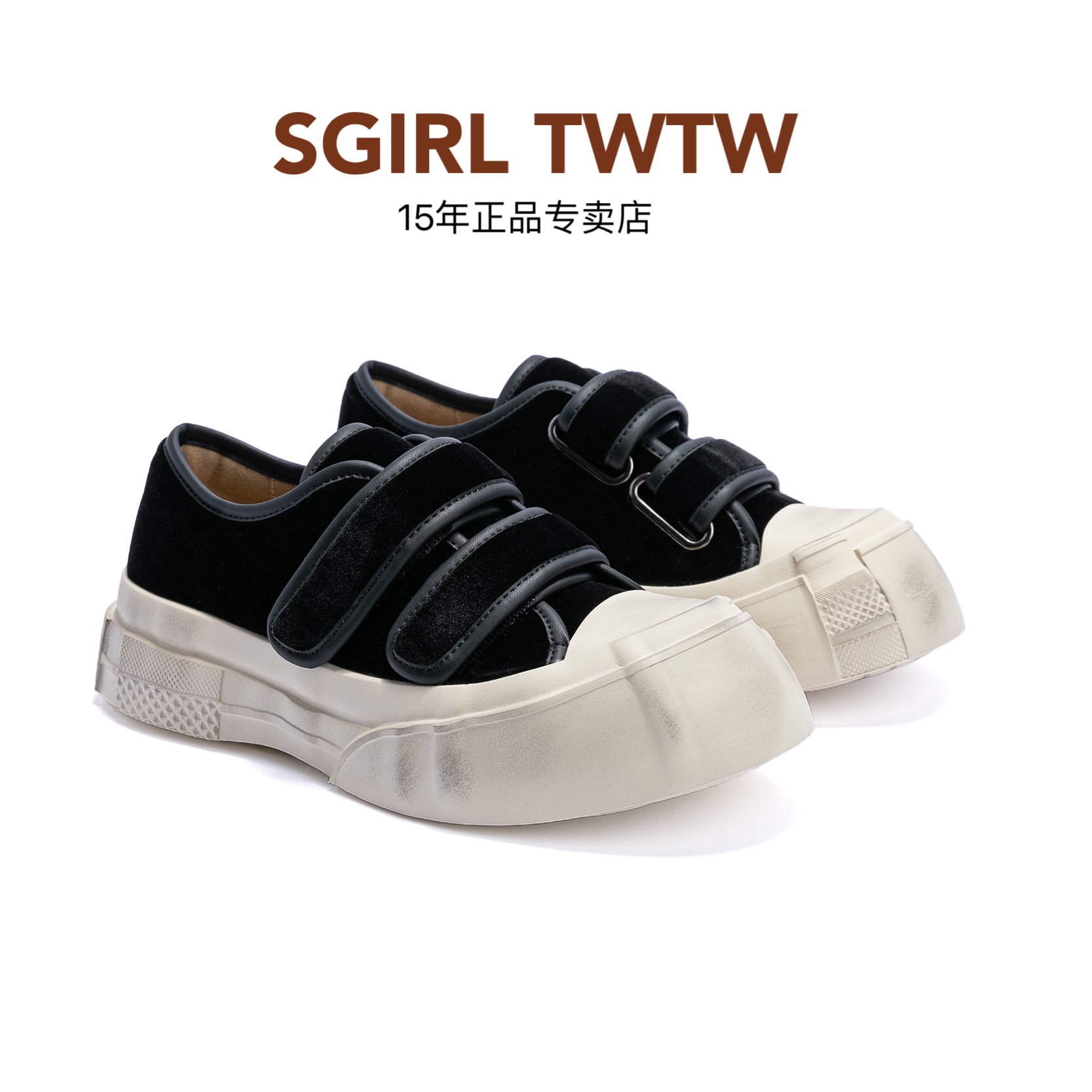 SGIRL TWTW松糕鞋2024秋魔术贴复古大头鞋金丝绒布鞋厚底做旧板鞋