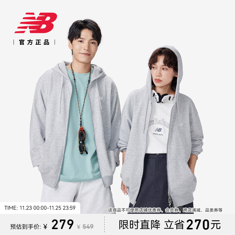 New Balance NB官方24男女秋冬纯色舒适连帽拉链卫衣外套MJ41501