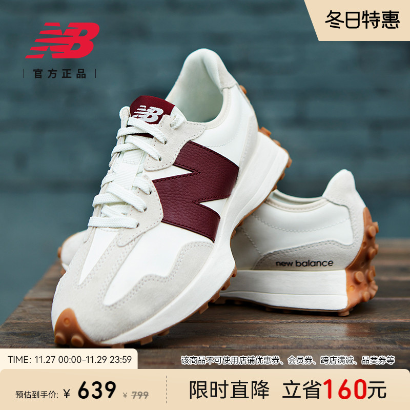 New Balance NB官方正品女秋复古潮流舒适轻便运动休闲鞋WS327KA