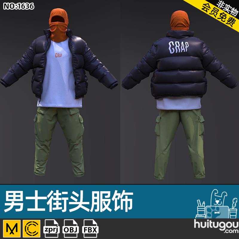 Marvelous街头男装头套帽子羽绒服套装MD模型CLO3D服装打版源文件