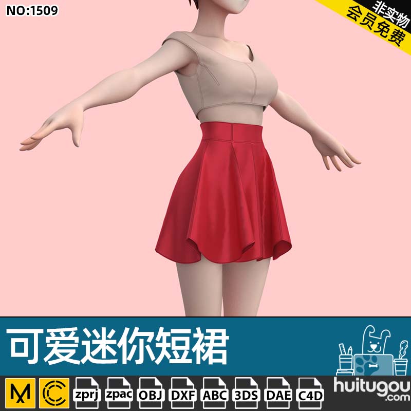 【1509】MD素材源文件CLO3D可爱时尚女孩短裙MD服装3D模型c4d