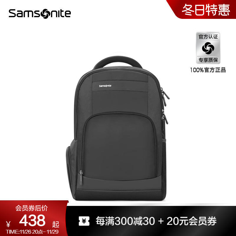 Samsonite新秀丽双肩包男时尚休闲背包高端商务大容量电脑包36B10