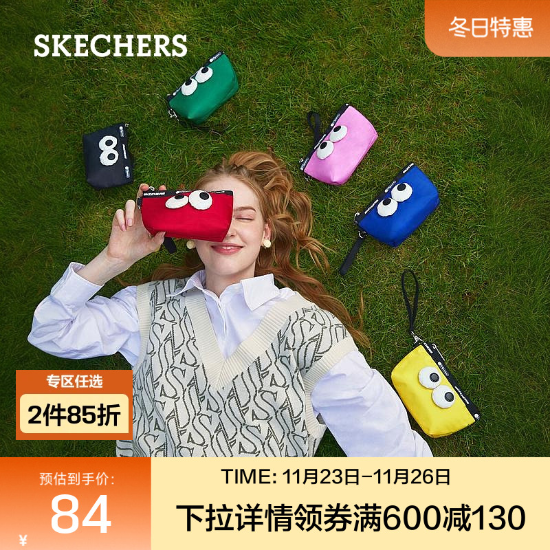 Skechers斯凯奇正品奥莱卡通手拿包零钱包便携补妆粉饼口红小方包