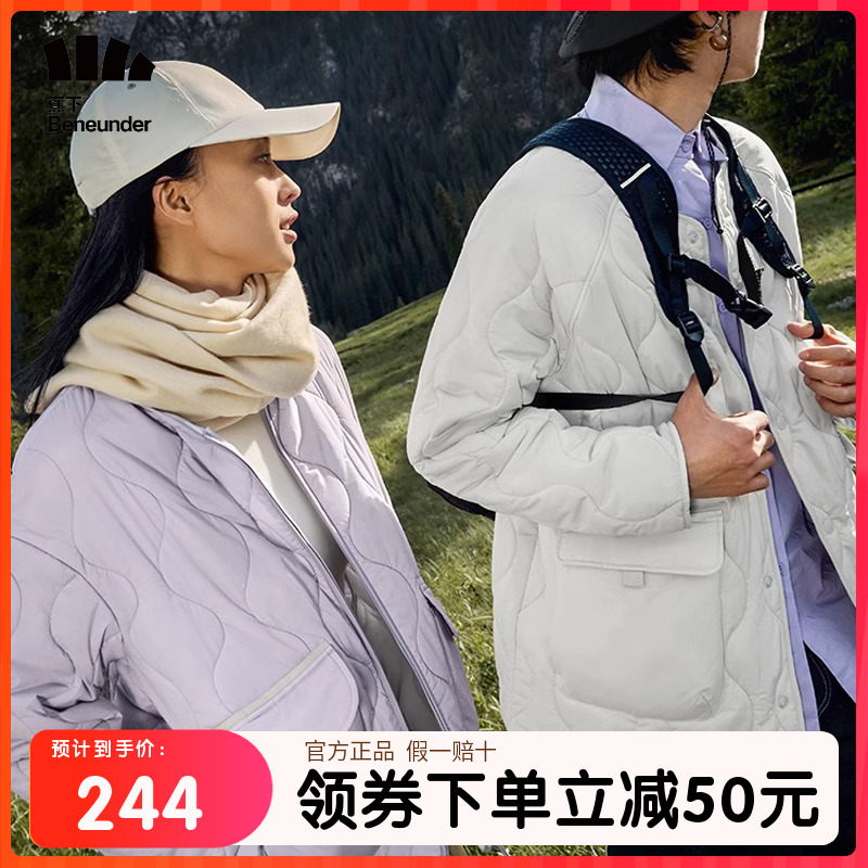 蕉下气绒服外套女棉衣秋冬23年新款保暖宽松面包服薄棉衣内胆棉服