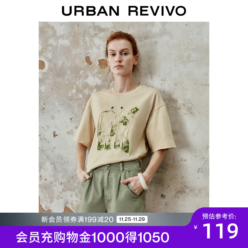 UR2024秋季新款女装时尚休闲撞色印花圆领短袖T恤UWH440081