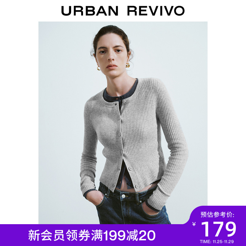 UR2024冬季新款女装简约通勤百搭短款圆领针织开衫UWB940009