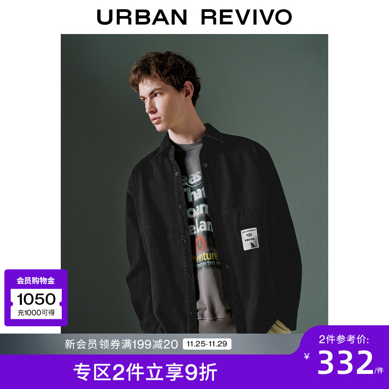 UR2024冬季新款男装时尚潮流休闲水洗牛仔衬衫UMV840102