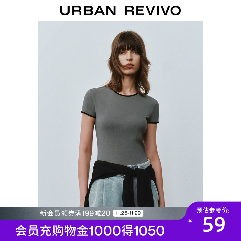 UR2024秋季新款女装时尚复古撞色修身显瘦短袖T恤UWM440018