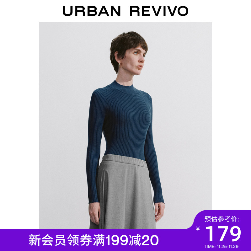 UR2024冬季新款女装简约气质百搭立领修身针织衫UWB940013