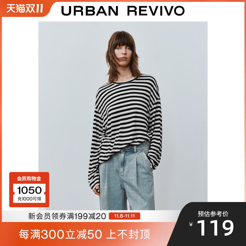 UR2024秋季新款女装时尚慵懒休闲撞色条纹宽松长袖T恤UWM440014