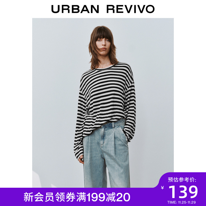 UR2024秋季新款女装时尚慵懒休闲撞色条纹宽松长袖T恤UWM440014